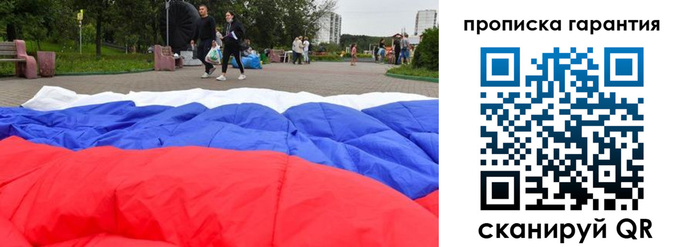 форма 3 в Прохладном